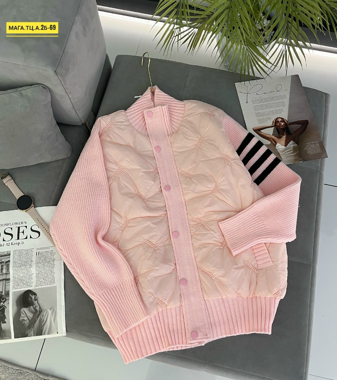 куртка модная,куртка бомбер,женская куртка,куртка,стеганая куртка