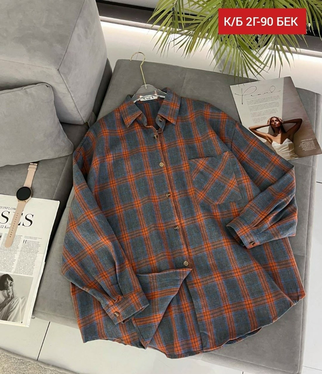 рубашка женская в клетку,женская рубашка оверсайз в клетку,женская рубашка,фланелевая рубашка в клетку женская,рубашка