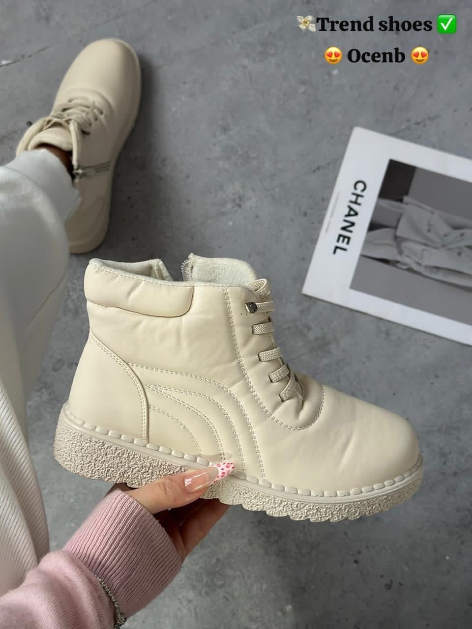 ,женские дутики,женский ботинок,женская зимняя ,дутики aimosi