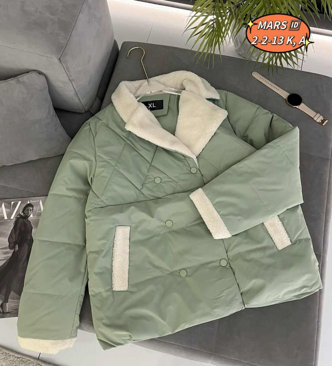 женская куртка,куртка демисезонная,куртка женская демисезонная,куртка,куртка женская бежевая