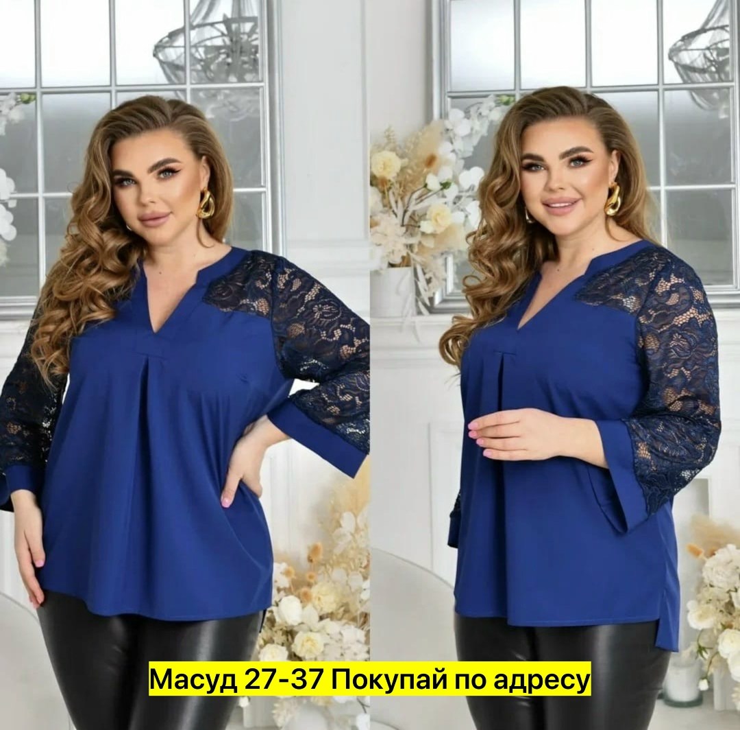 женские блузки больших размеров,блузка женская большие размеры,блузка женская,нарядная блуза,блузка для полных