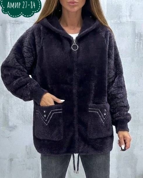 кардиган пушистый с альпакой кофта теплая на замке,кардиган альпака,кардиган мягкий теплый пушистый из ангоры альпаки,кардиган из альпаки,куртка альпака женская