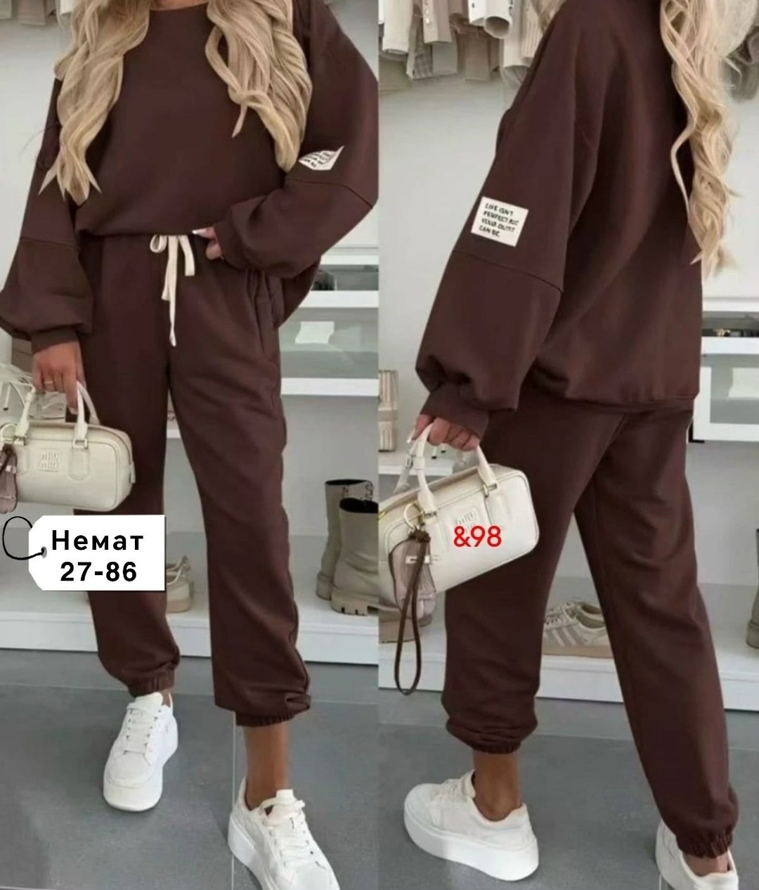 cпортивный костюм женский на флисе,женские костюмы на флисе,женский спортивный костюм,спортивные костюмы на флисе,костюм трикотажный