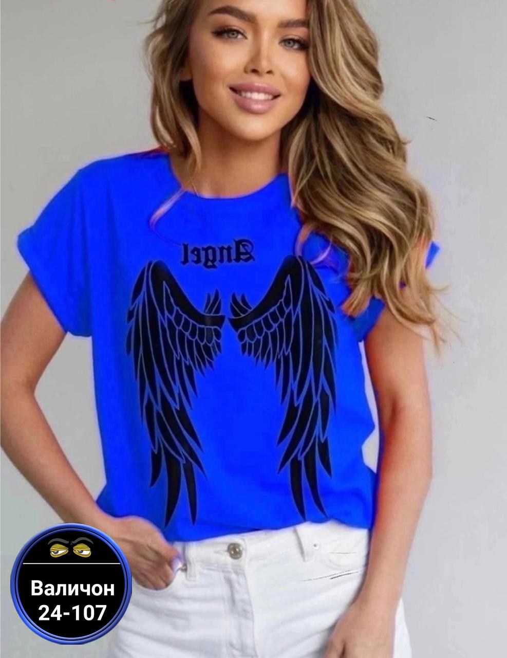 футболки женская,футболки женские модные,футболки хлопковые с принтом,футболка футболка женская,женские футболки с принтом