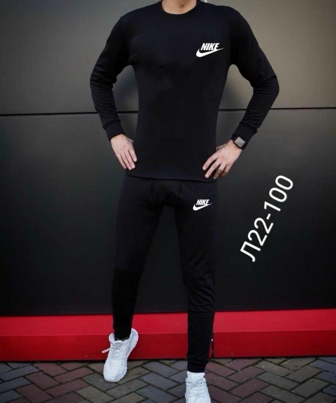 термобелье мужские,supreme supreme,термобелье с начесом,комплект термобелье мужское,свитшот supreme