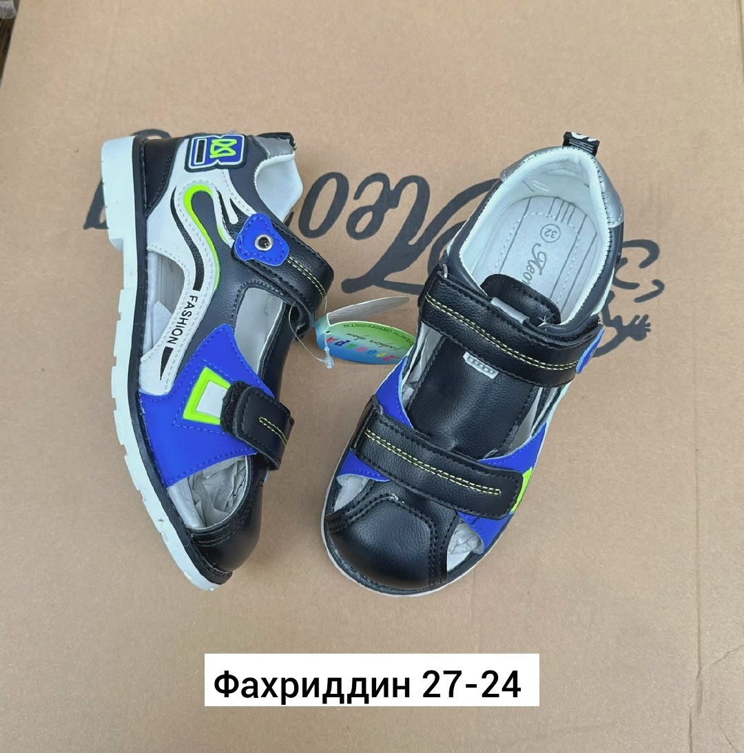 сандалии для мальчика,сандалии,,детские сандалии,сандалии босоножки