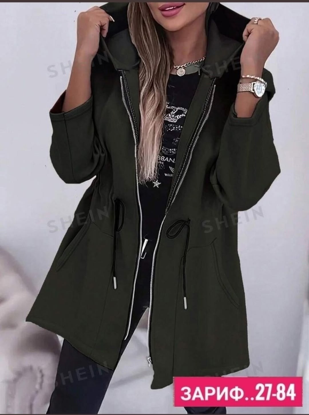 куртка женская с капюшоном,тренч с капюшоном,демисезонная куртка,женская ветровка куртка с капюшоном,женское пальто с капюшоном