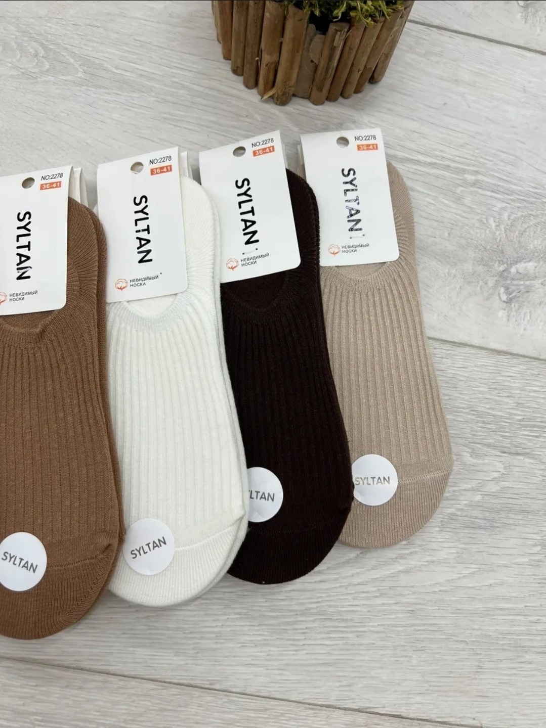 носки женские 10 пар,женские носки,комплект носки женские,носки женские теплые кашемировые набор 5 пар,носки комплект