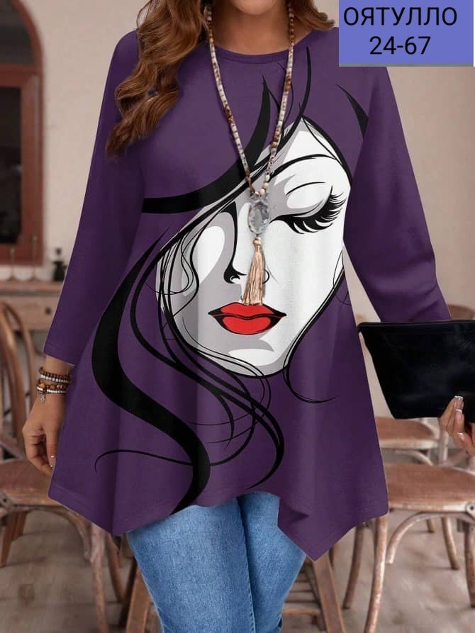 женская туника,кофта женская модная,туника большие размеров,платье женская,кофта модная