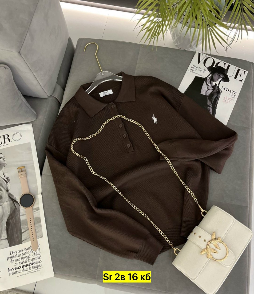 женская кофта,поло кофта,джемпер женский,кардиган кофта,трикотажный джемпер