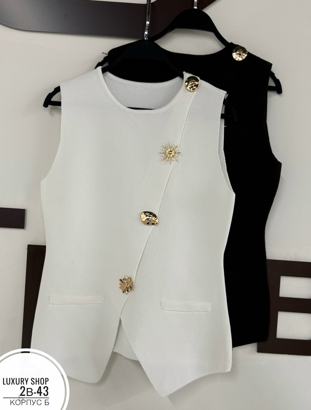 жилет женский,жилетка женская,жилет,жилет на пуговицах,жилет для женщин