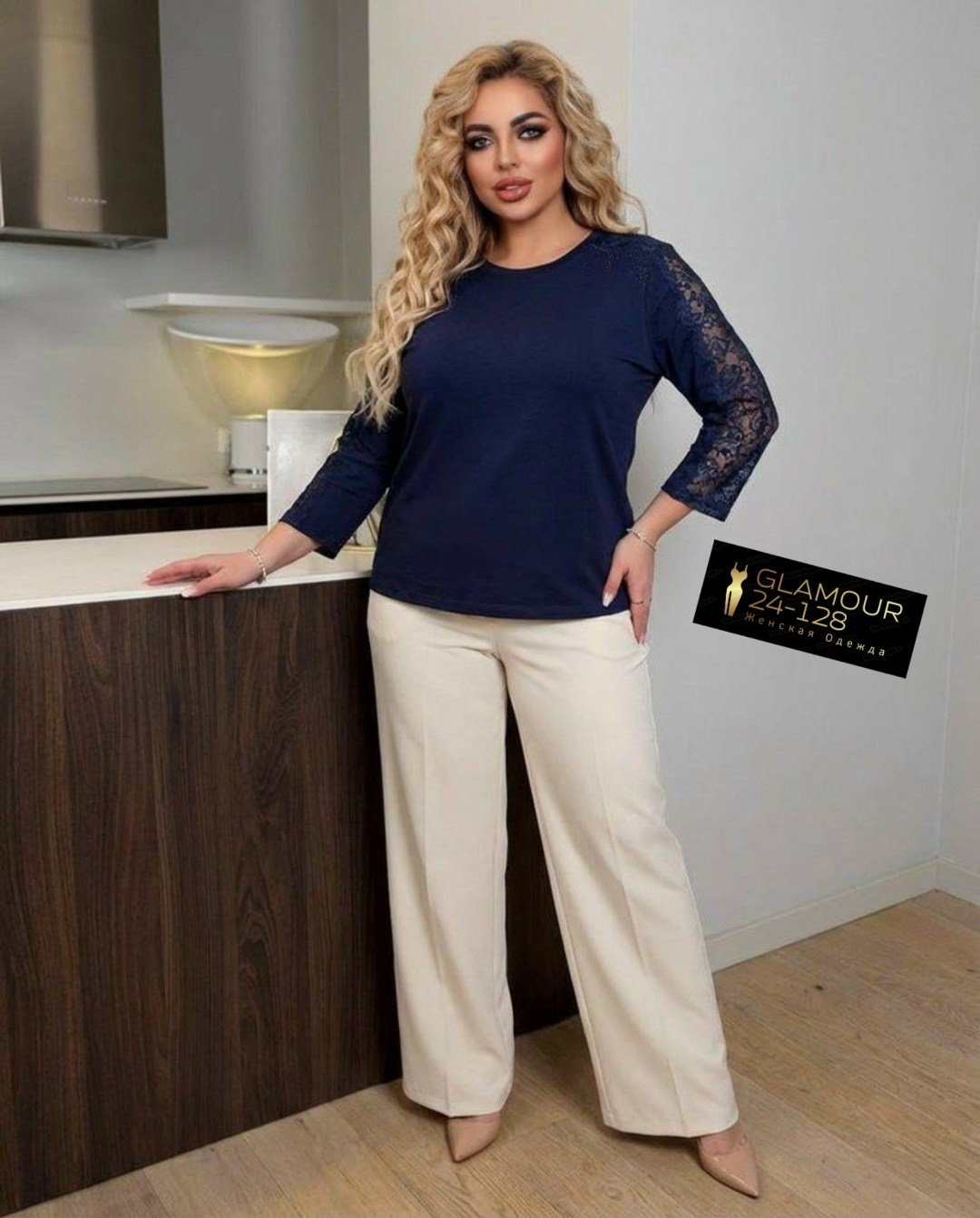 кофта женская,базовая кофта,блузка кофта,кофточка женская,женская блуза