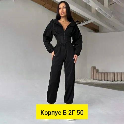 спортивный костюм женский,женский костюм,женский костюм на флисе,костюм спортивный,cпортивный костюм женский на флисе