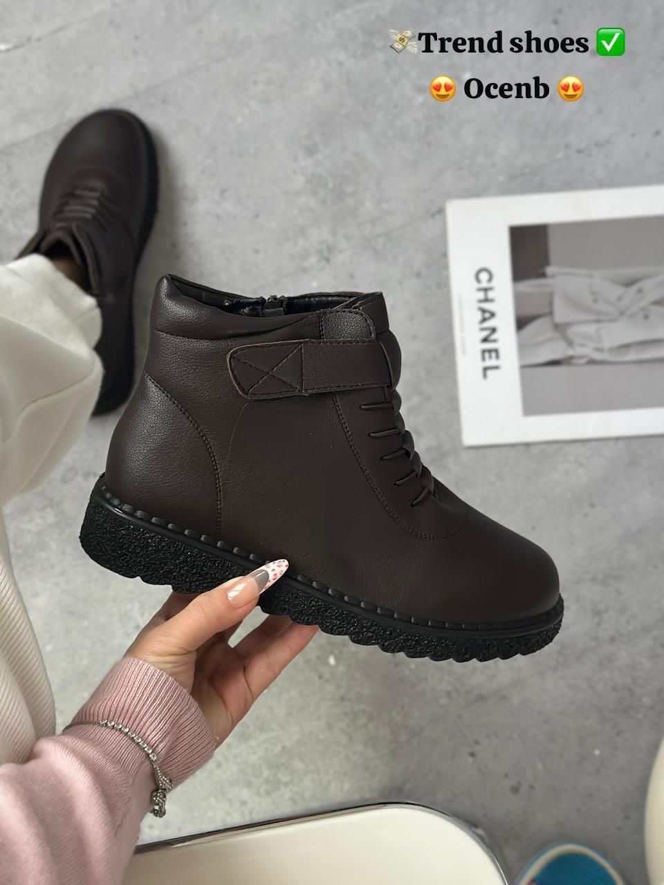 ,женские дутики,женский ботинок,женская зимняя ,дутики aimosi