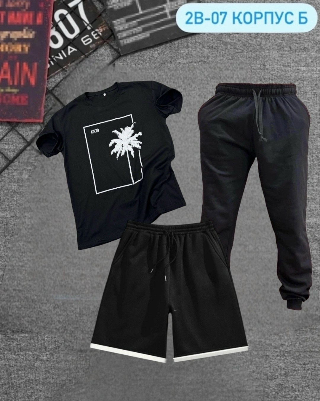 костюм спортивный мужской,костюм мужской,россия костюм мужской,костюм мужской модный,костюм спортивный