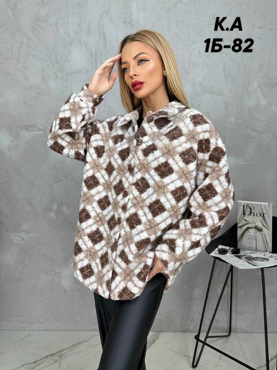 куртка барашек,пальто барашек,кофта женская,рубашка,рубашка женская в клетку