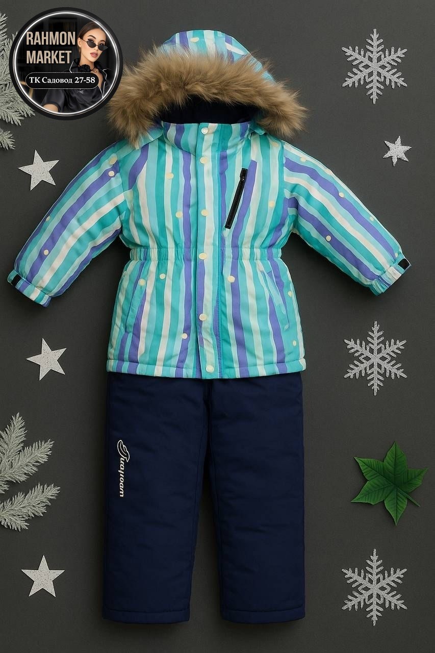 зимний комбинезон керри ленне,комбинезон зимний,демисезонный комбинезон,kerry комбинезон 330,детский зимний комбинезон