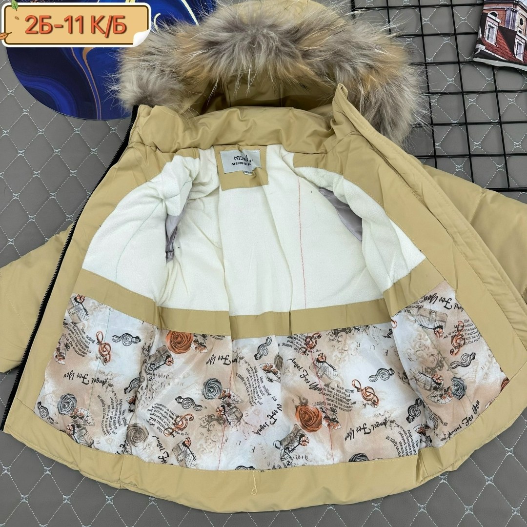 остин детские куртки зимние,зимняя куртка,куртка зимняя детская,куртка для мальчика,зимняя куртка девочке