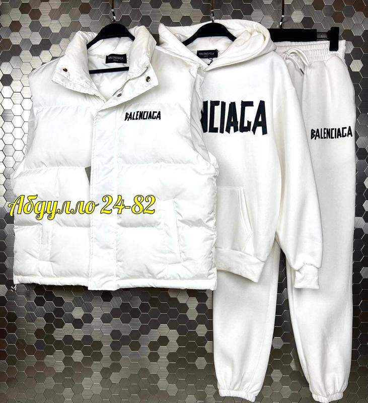 костюм тройка на флисе,спортивные костюмы мужские,костюм тройка женский,мужской костюм на флисе тройка