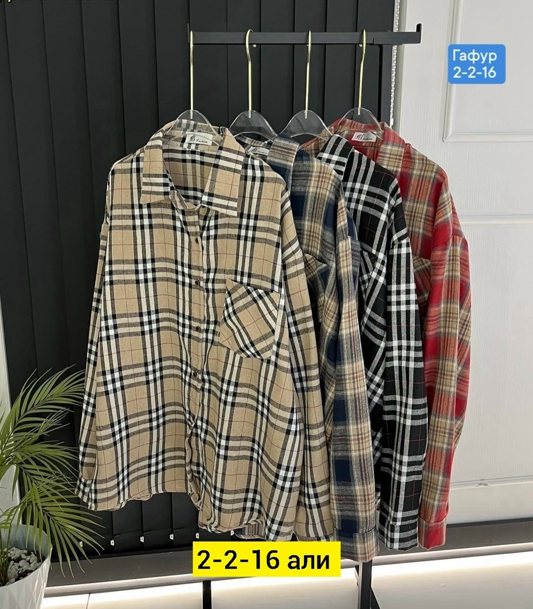 женская рубашка,рубашка женская в клетку,рубашка,рубашка в клетку,женские батники рубашки