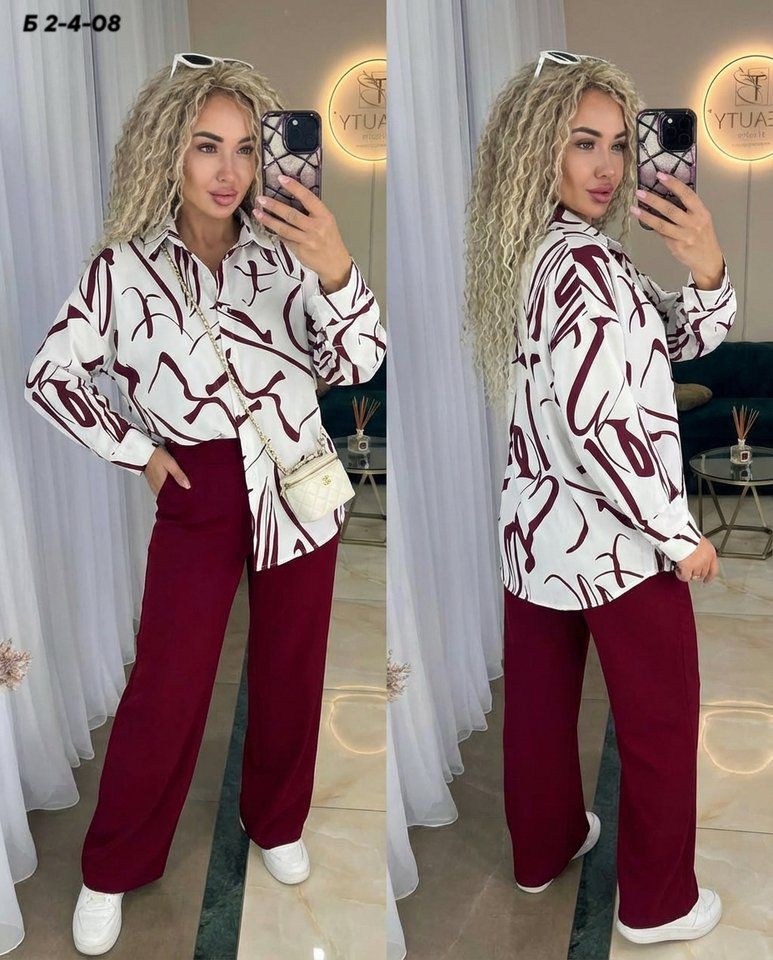 костюм женский,женские костюмы брючные,костюм двойка женская,женский костюм больших размеров,костюм с брюками