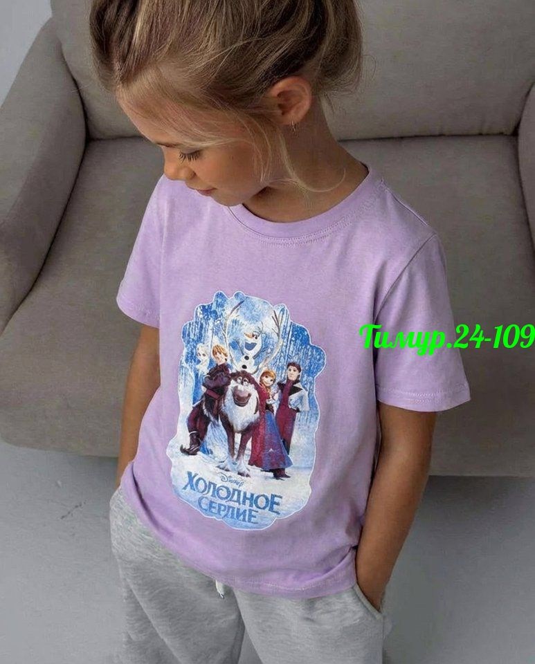 футболки для мальчика,футболки детские,комплект костюм,брюки для мальчика,одежда для мальчика