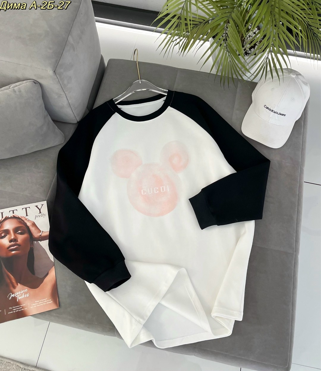 свитшот женская,женская кофта,свитшот серый,модные свитшоты,стильный свитшот