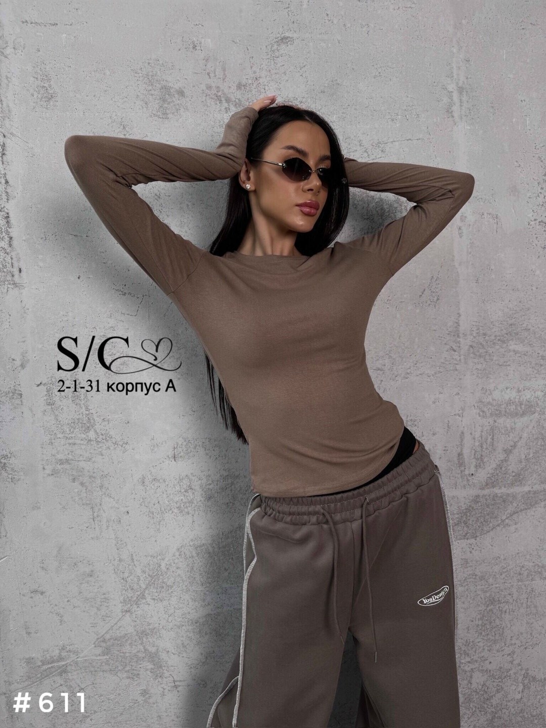 лонгслив женские,женская кофта,свитшот женская,лонгслив женский базовый с длинным рукавом,джемпер женские