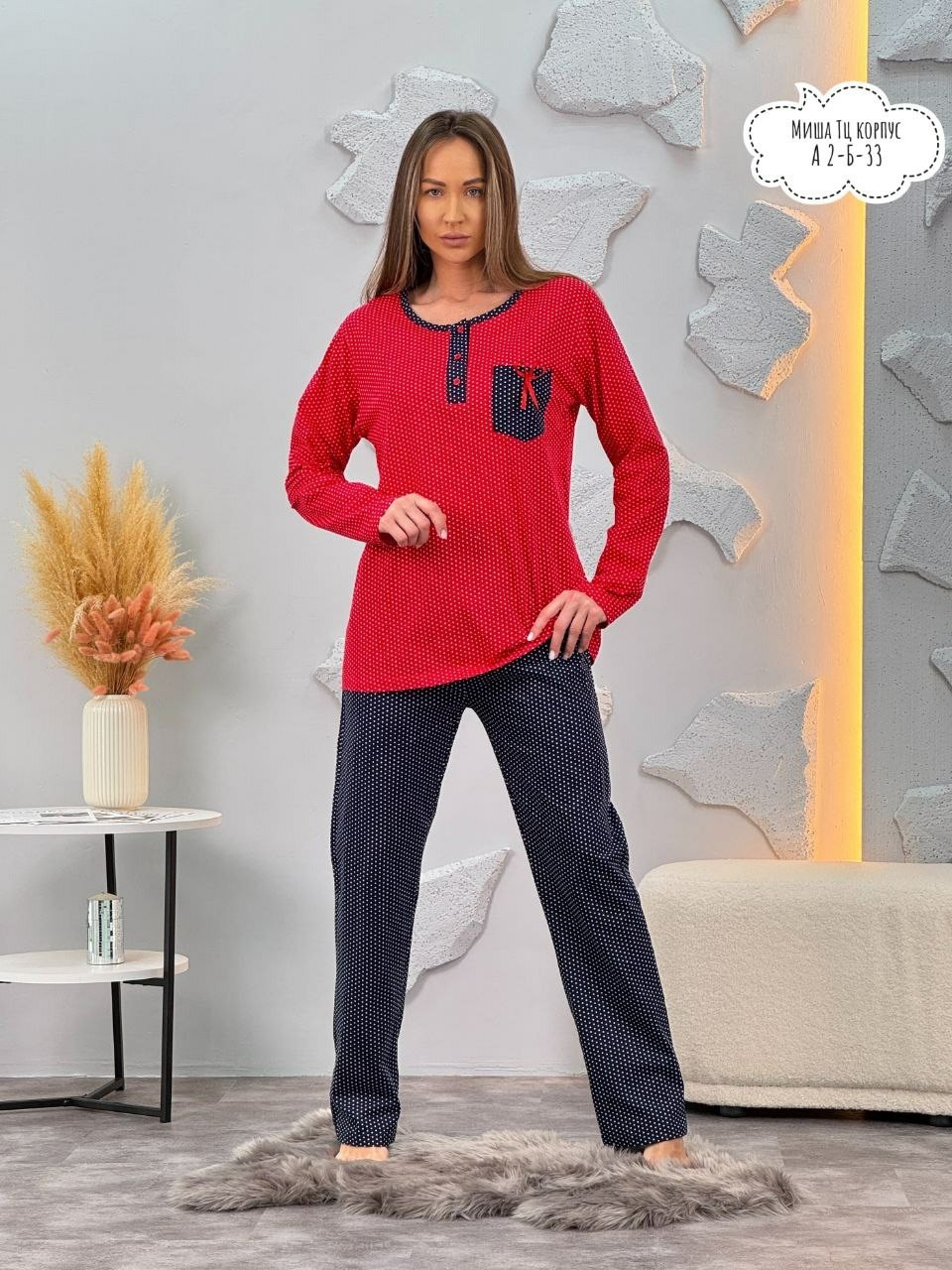 красная пижама,женские пижамы,красная женская пижама,пижама классическая шелковая со штанами profashion,комплект пижама