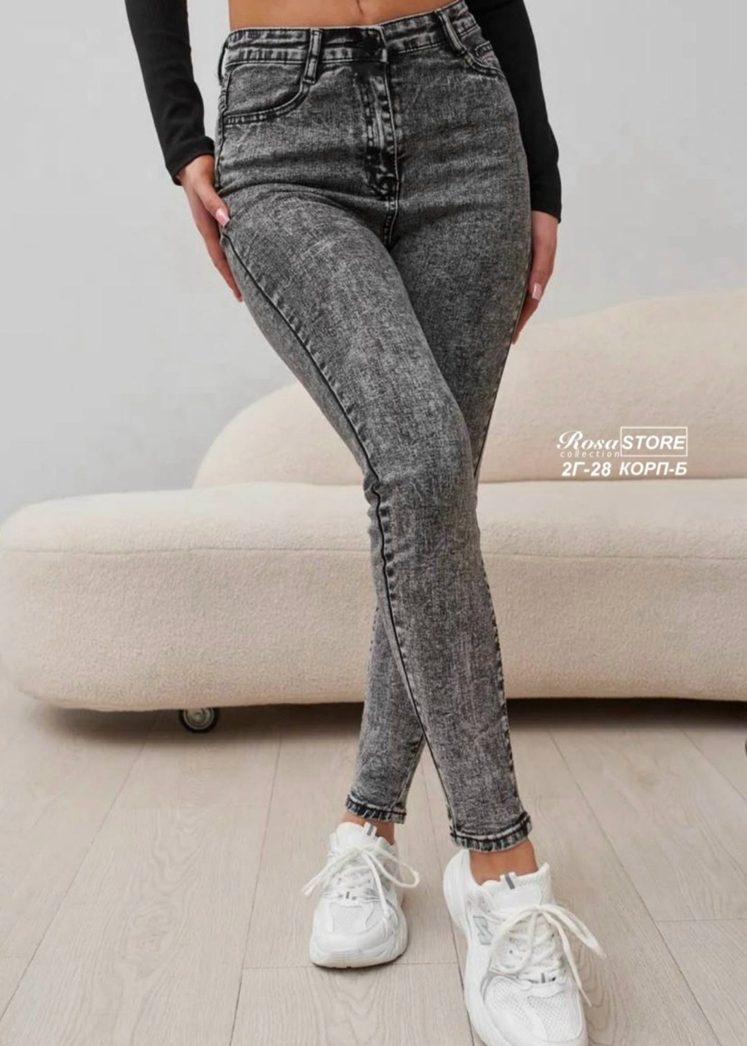 джинсы женские,женские джинсы скинни,джинсы женские серые,джинсы,модные джинсы