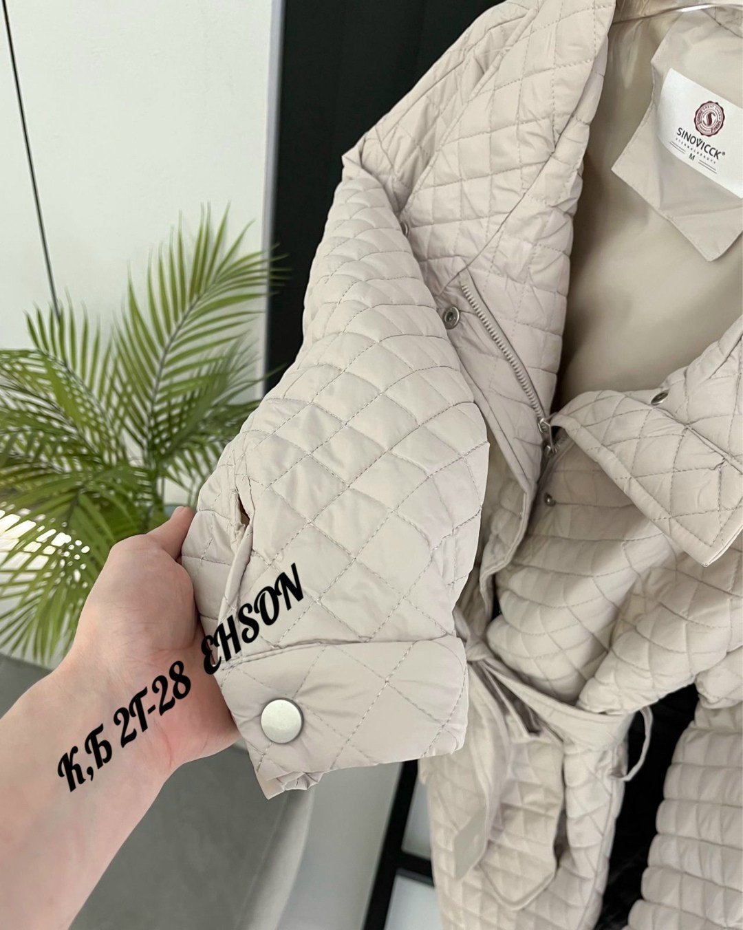 пальто стеганое демисезонное полупальто стеганое discovery style,пальто стеганое плащ стеганый куртка женская весна n&t fashion,куртка женская,женская демисезонная куртка,пальто стеганое куртка женско