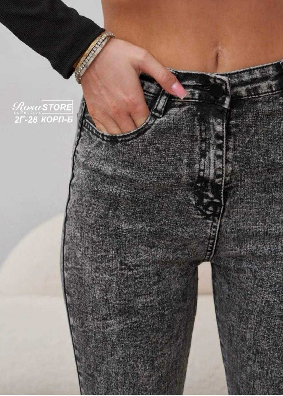 джинсы женские,женские джинсы скинни,джинсы женские серые,джинсы,модные джинсы