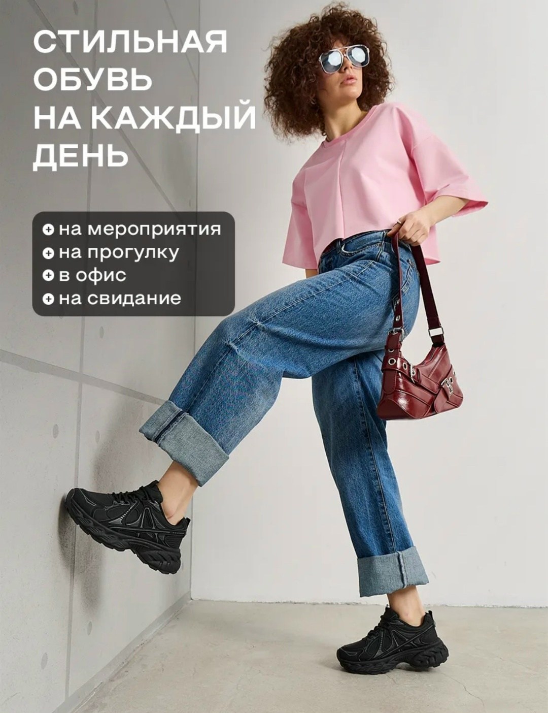 ,кроссовки женскиe,женские кроссовки платформы,массивные кроссовки,женские массивные кроссовки