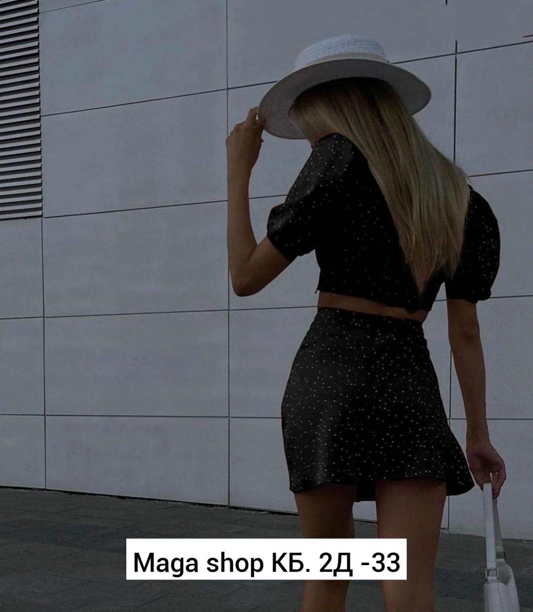 костюм топ юбка,летний костюм с юбкой,летние костюмы,костюм комплекты,женские костюмы с юбкой