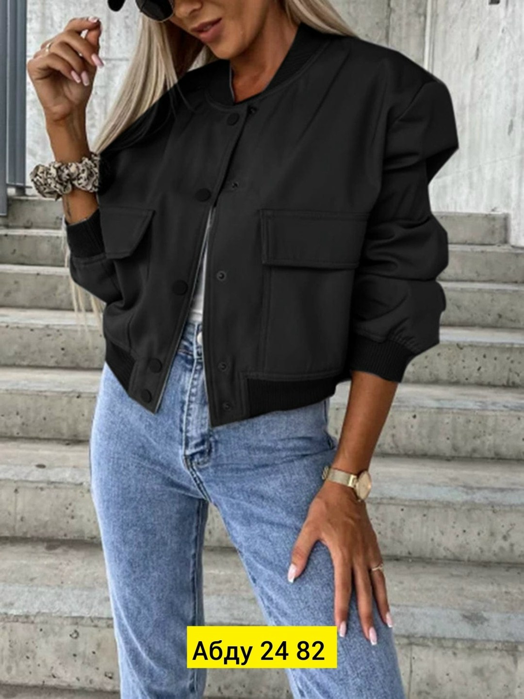 женская укороченная куртка,женская модная куртка,куртка бомбер женская,повседневная куртка,модная куртка