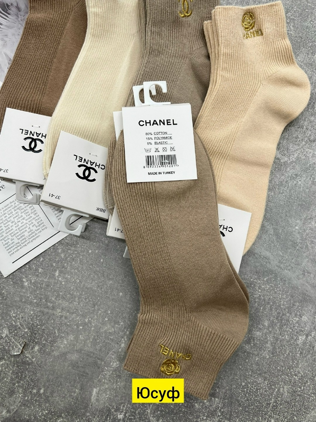 носки женские 10 пар,носки короткие хлопковые trendyfeet 221159795,женские носки,носки женские короткие,носки женские короткие в рубчик набор 5 пар