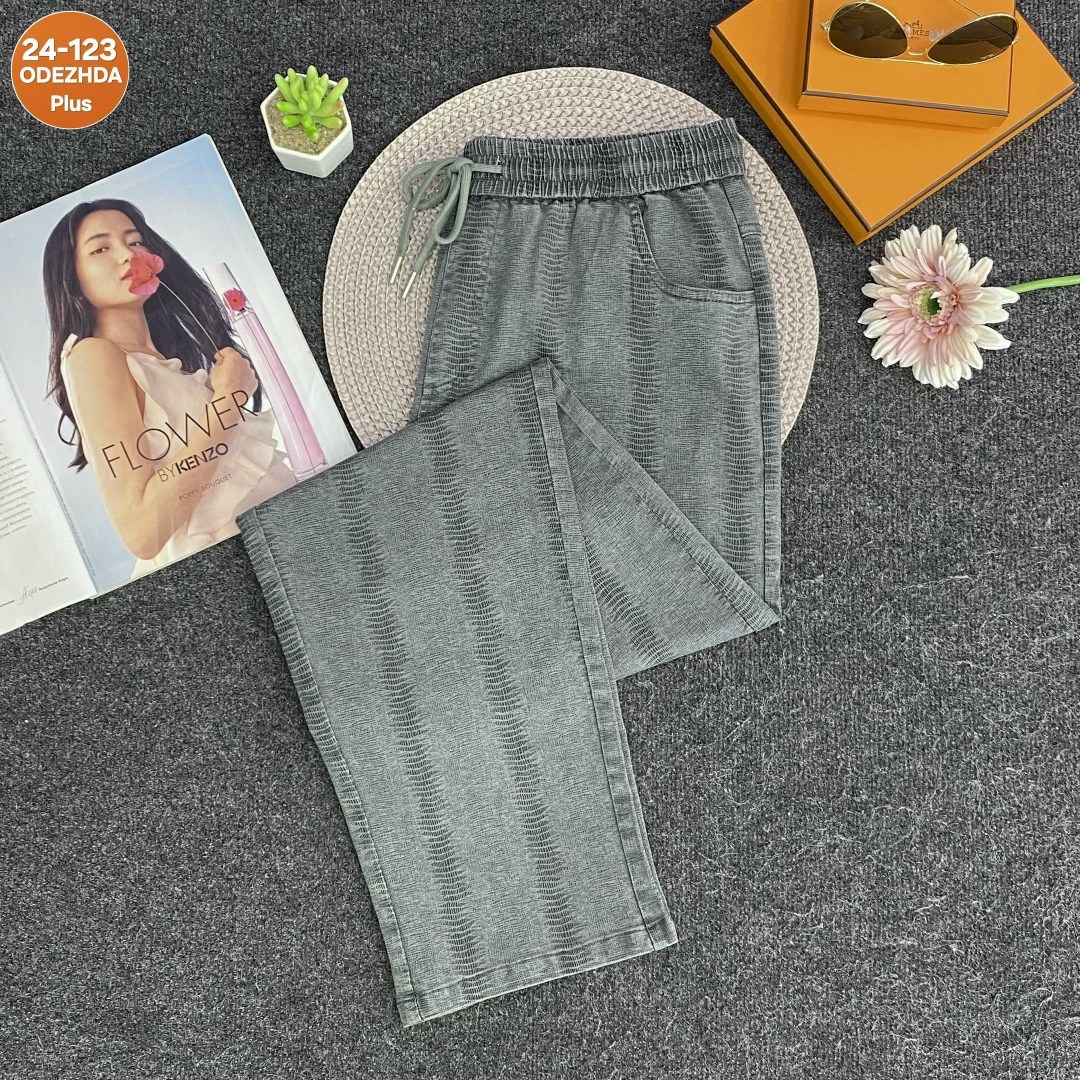 повседневные брюки,штаны лен,брюки штаны,повседневные штаны,джинсы брюки