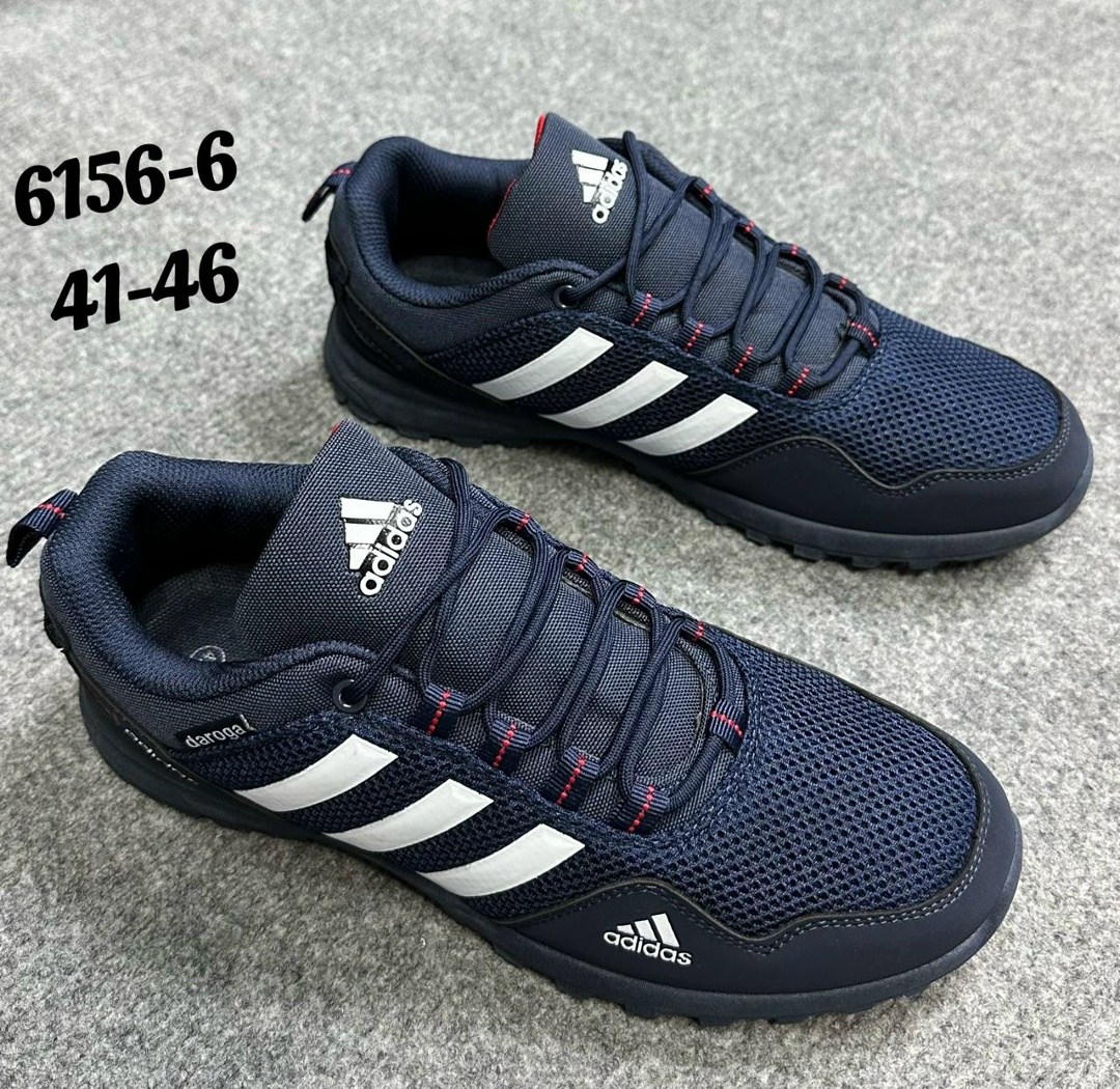 мужские кроссовки adidas,кроссовки adidas,мужские кроссовки,кроссовки мужские adidas terrex,кроссовки мужские демисезонные adidas
