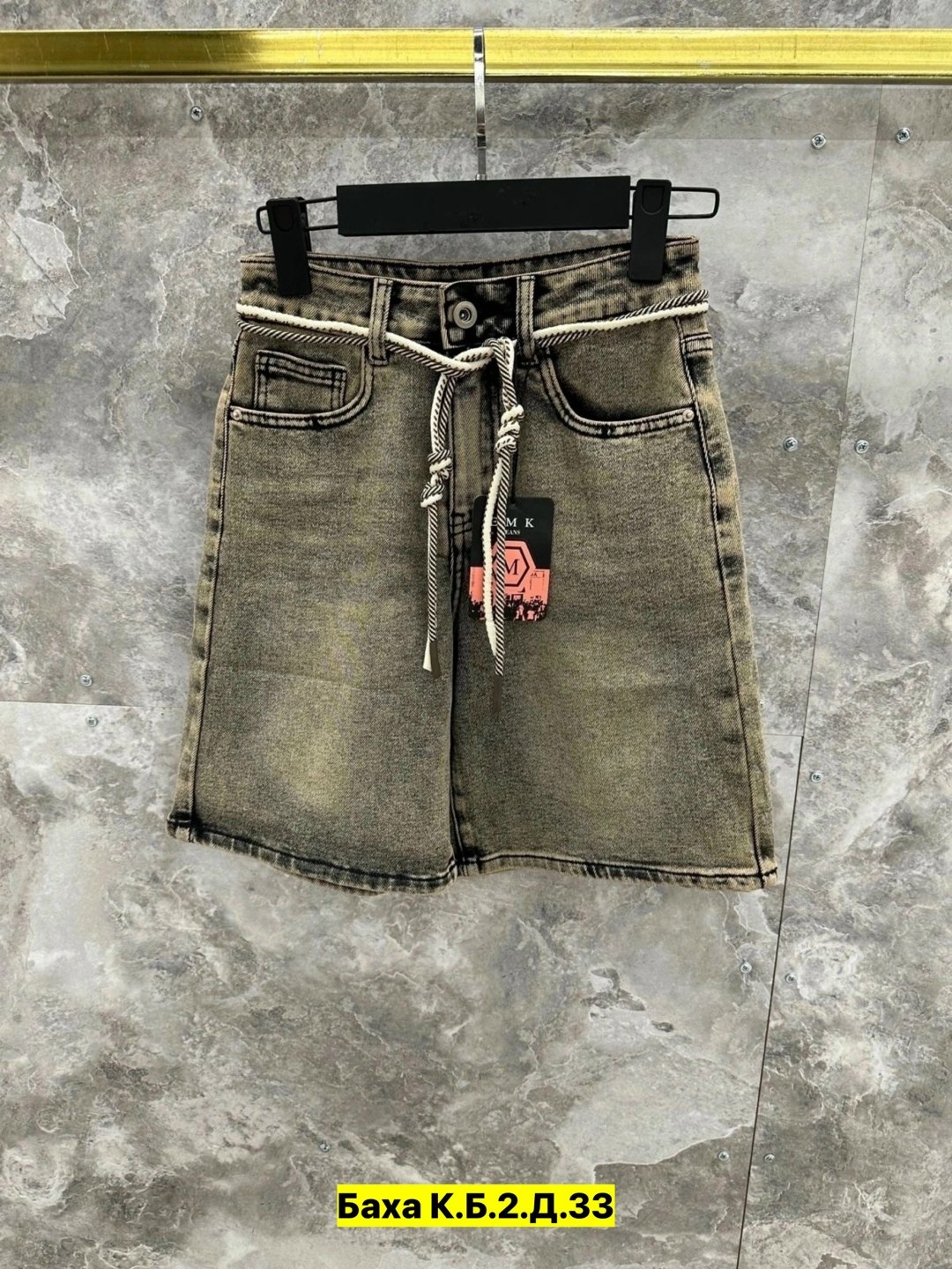 джинсовые шорты,шорты женские джинсовые,женские шорты,джинсовые шорты 2026 женские,шорты бриджи