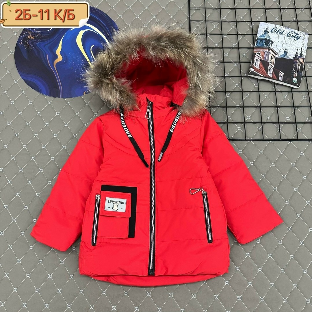 остин детские куртки зимние,зимняя куртка,куртка зимняя детская,куртка для мальчика,зимняя куртка девочке