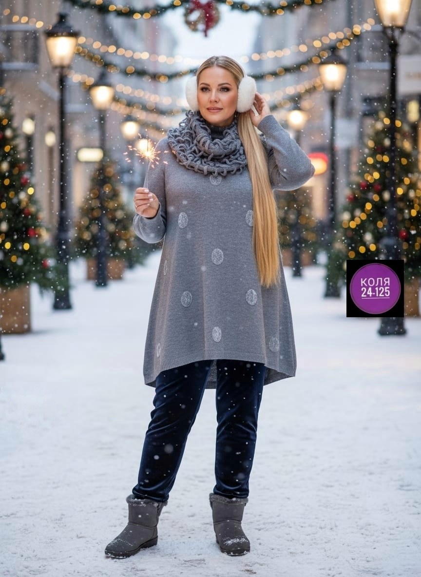 свитера туники,туника женская,туника с оборками,женская кофта,туника большие размеров