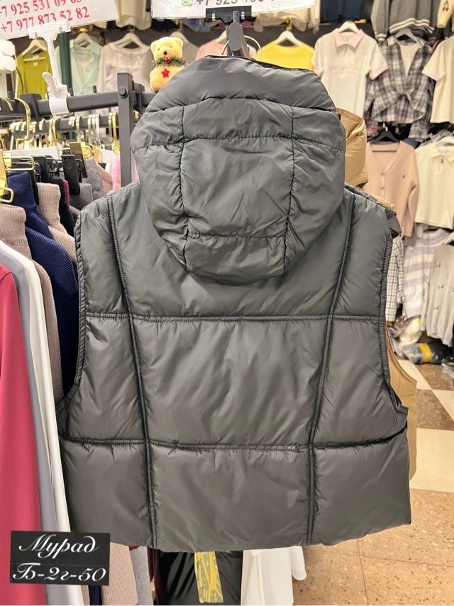 жилет женский,жилетка женская,теплый жилет,жилет с капюшоном женский,жилет