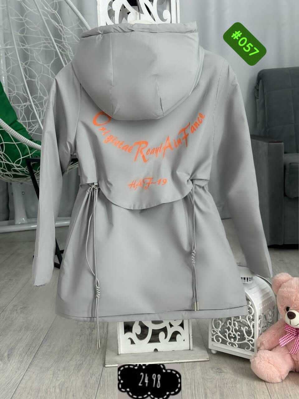 плащ для девочек,куртка детская,куртка плащ,желтая куртка,куртка для девочек