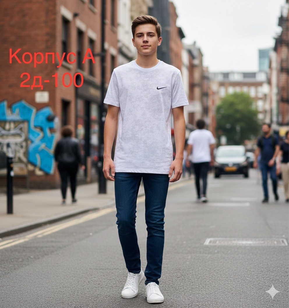 футболки для мальчиков,мальчик,мужская мода,мужчин,красивая парень