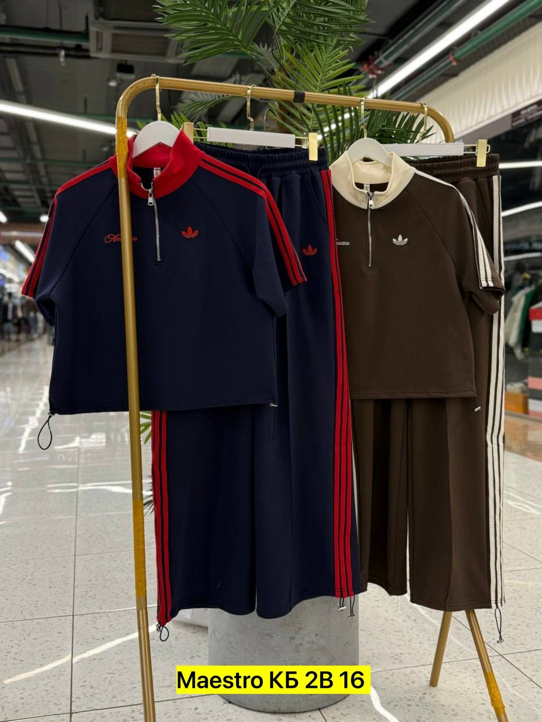 спортивный костюм adidas originals,спортивный костюм adidas,костюм адидас красный,спортивные костюмы адидас,костюм спортивный женский