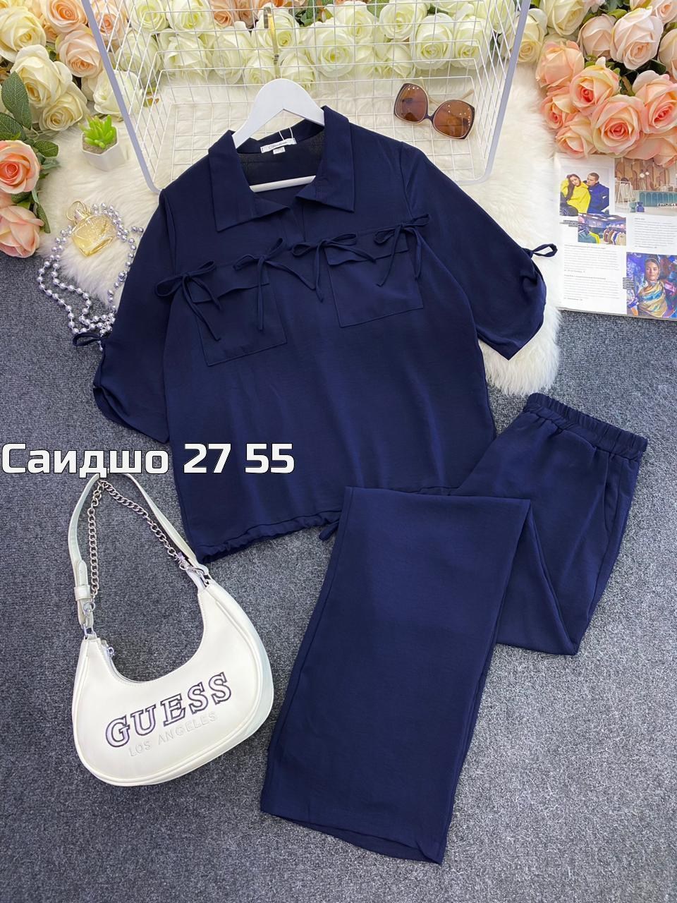 костюм женский двойка,женские костюмы,стильные костюмы,костюм повседневный женский,костюм двойка женский брючный