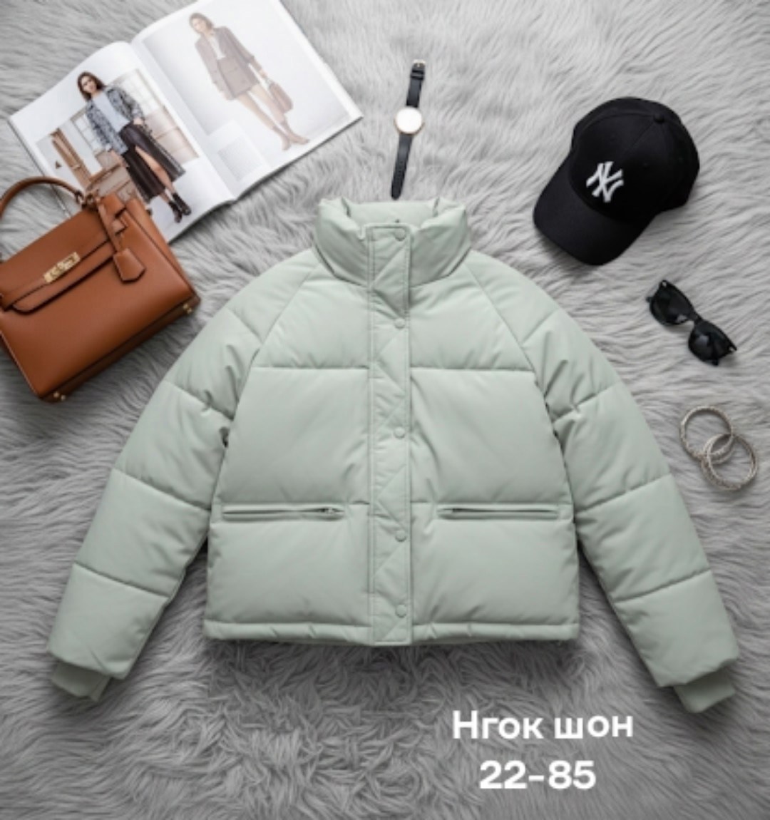 куртка женская,куртка,зимняя куртка,куртка зимняя женская,куртка пуховик