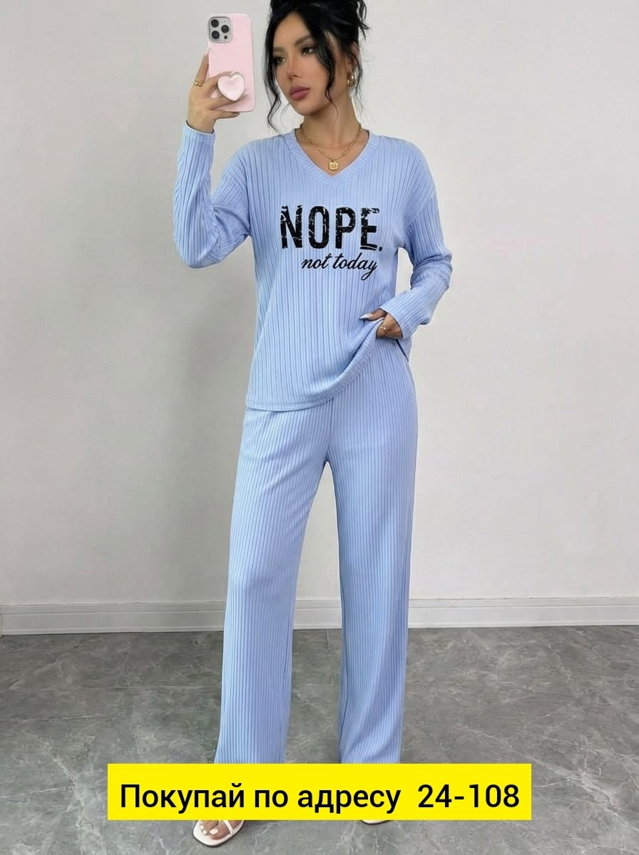 костюм с брюками,женские костюмы,костюм лапша женский,костюм классический,трикотажные костюмы женские