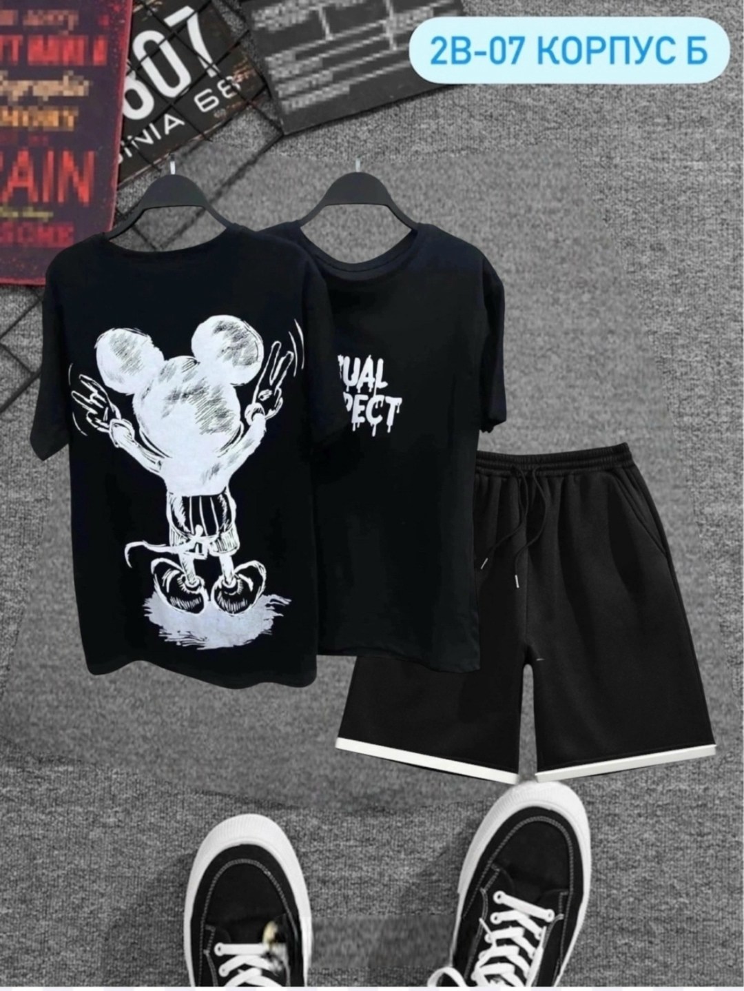 спортивные костюм с шортами,мужской спортивный костюм с шортами,костюм с шортам,спортивные костюм