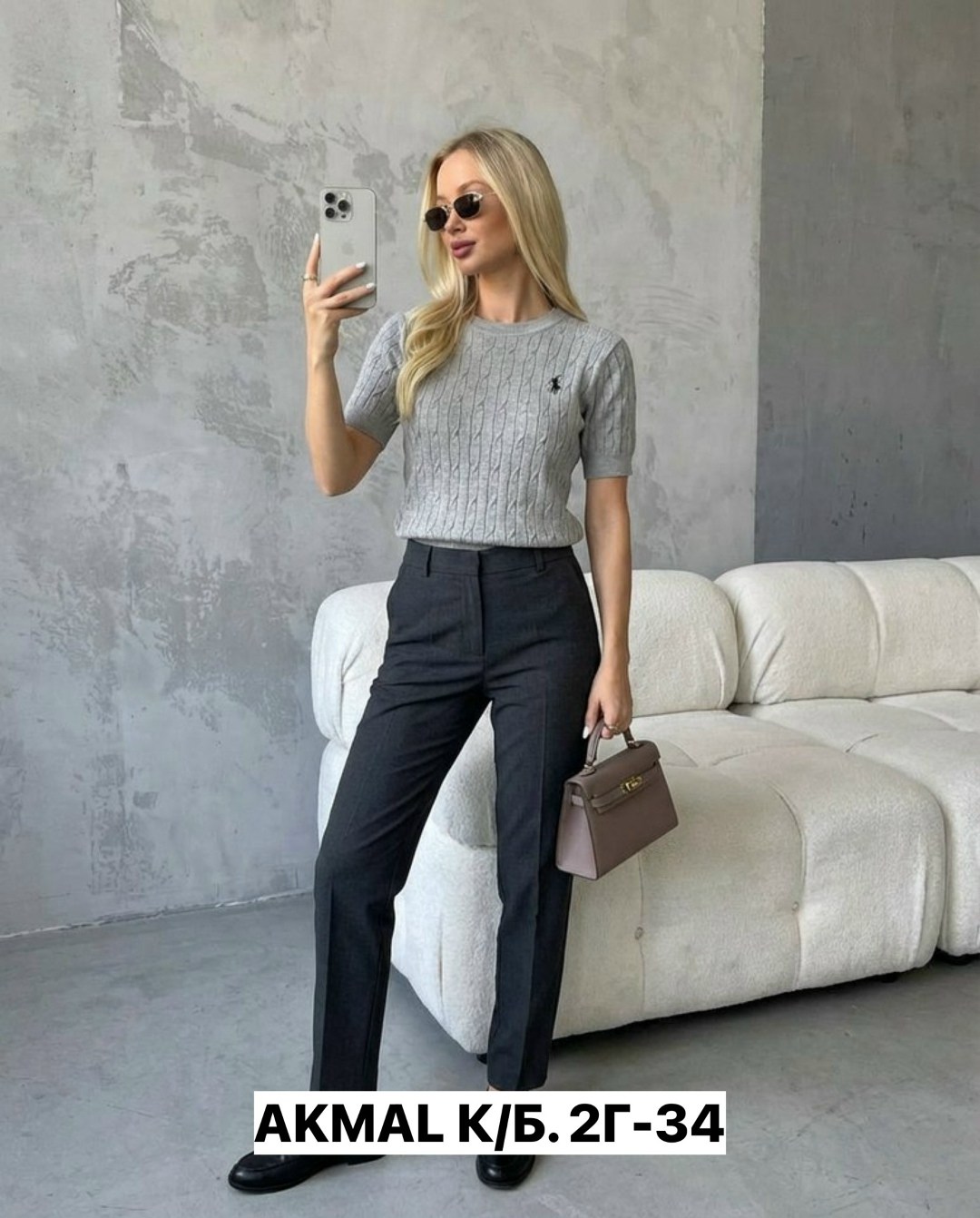 кофта женская,кофточка женская,вязаные свитера женские,джемпер женские,